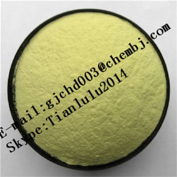 Oxytetracycline Hydrochloride